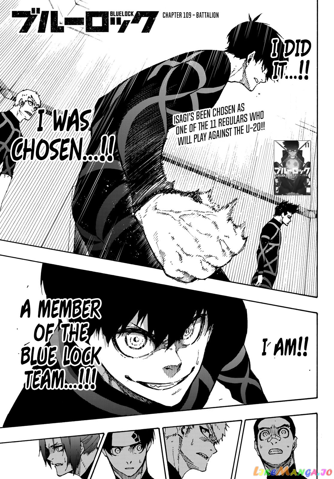 Blue Lock Chapter 109 image 01